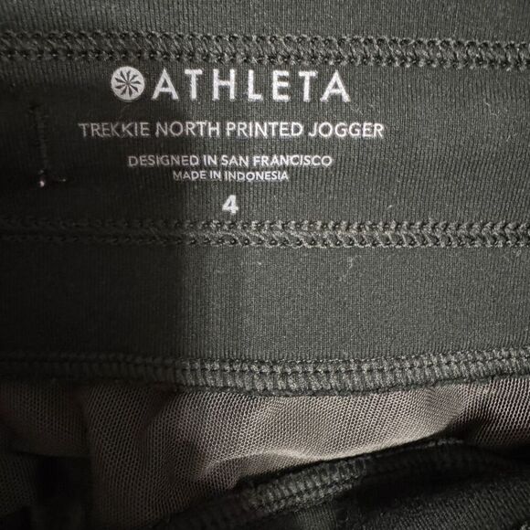 Athleta Trekkie North Printed Jogger Pants Sz 4 Terra Firma Olive Green #657666 - Picture 6 of 6
